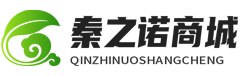 秦之诺商城